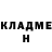 МЕТАДОН VHQ Filipp Nikitin