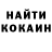МЕТАДОН кристалл MaGdI. 07
