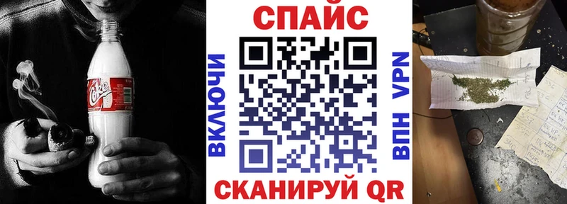 Бутират BDO 33%  Каменногорск 