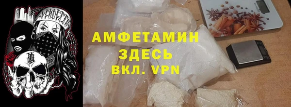 круглые Зерноград