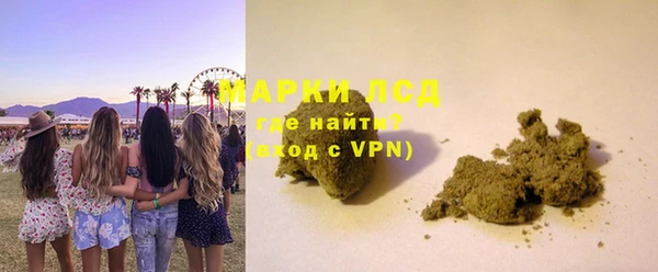 круглые Зерноград