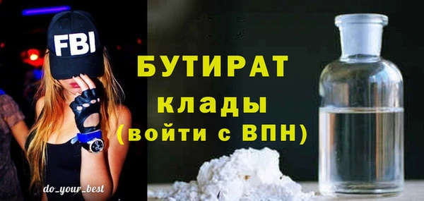 МДПВ Зеленокумск