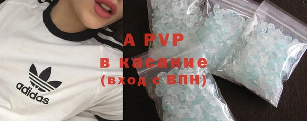 круглые Зерноград