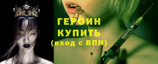 круглые Зерноград