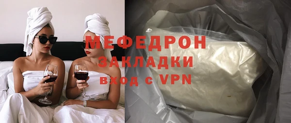МДПВ Зеленокумск
