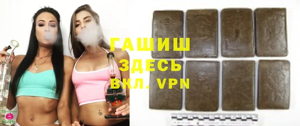 круглые Зерноград
