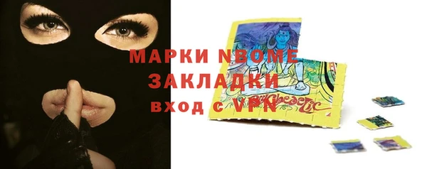 МДПВ Зеленокумск