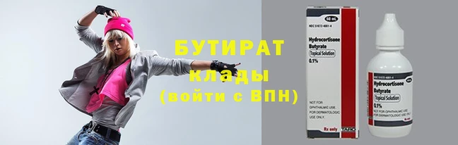 круглые Зерноград
