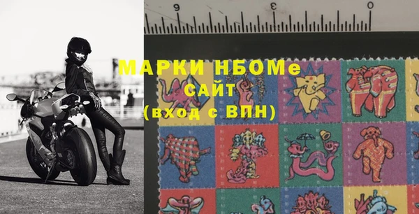 МДПВ Зеленокумск