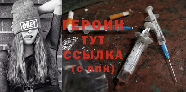 МДПВ Зеленокумск