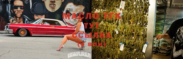 МДПВ Зеленокумск