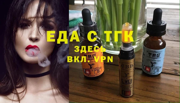 МДПВ Зеленокумск