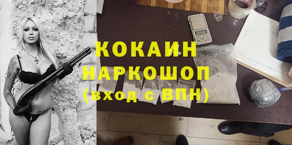 круглые Зерноград