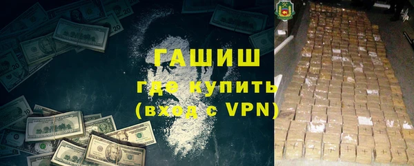 МДПВ Зеленокумск