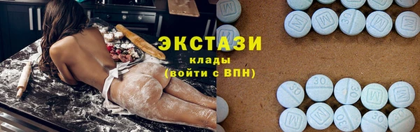 МДПВ Зеленокумск