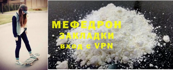 МДПВ Зеленокумск