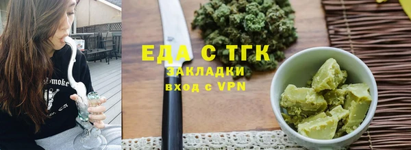 круглые Зерноград