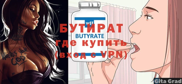 МДПВ Зеленокумск