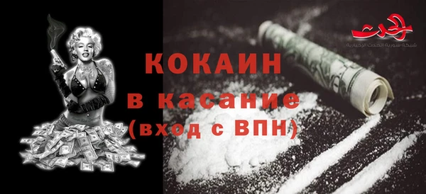 МДПВ Зеленокумск