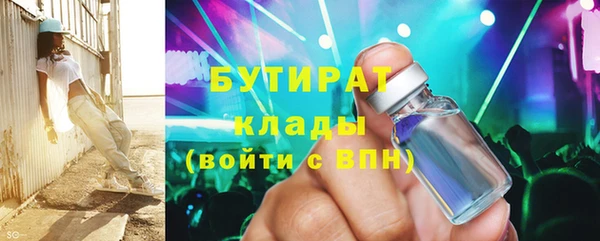 МДПВ Зеленокумск