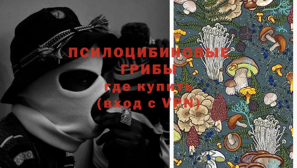 амф Ахтубинск