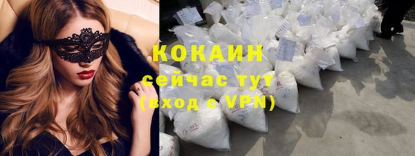 круглые Зерноград
