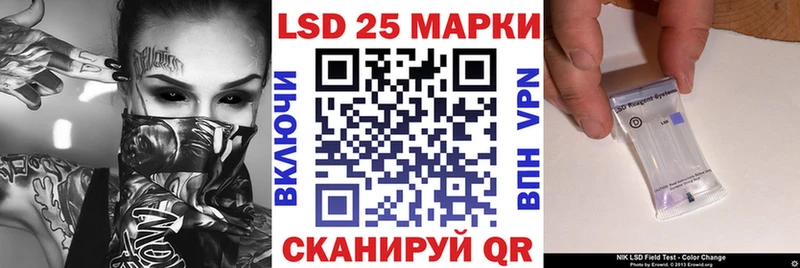 как найти наркотики  Каменногорск  Марки NBOMe 1,5мг 